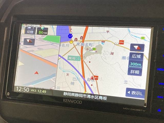 スズキ ハスラーの画像3