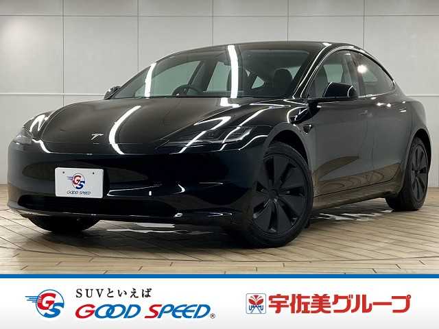 テスラ Model 3の画像1