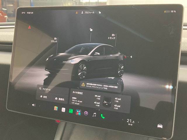 テスラ Model 3の画像3
