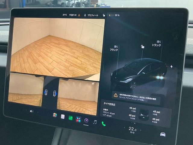 テスラ Model 3の画像4
