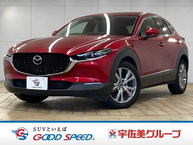 マツダCX-3020S Proactive Touring Selection 外観