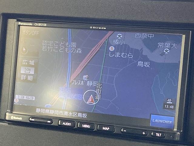 ワゴンRハイブリッドFX 衝突軽減ブレーキ/シートヒーター/ナビTV/Bluetooth再生/レーンディパーチャーアラート/ハイビームアシスト/リアパーキングセンサー/アイドリングストップ/スマートキー/プッシュスタート/ 内装他
