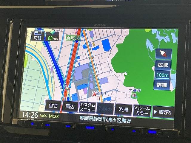 トヨタ&nbsp;ルーミーの画像3