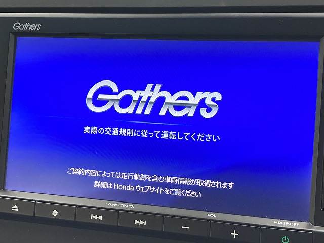 ホンダ フリードの画像3