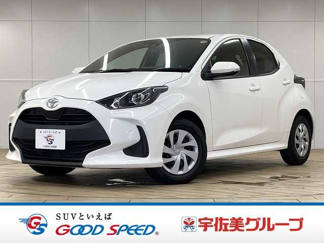 トヨタ&nbsp;ヤリスの画像1