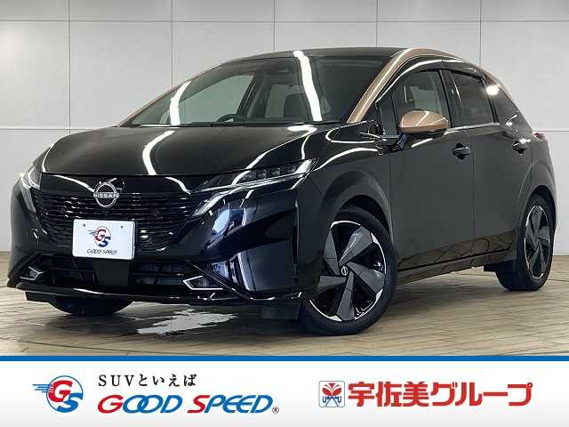 日産ノートオーラG leather edition