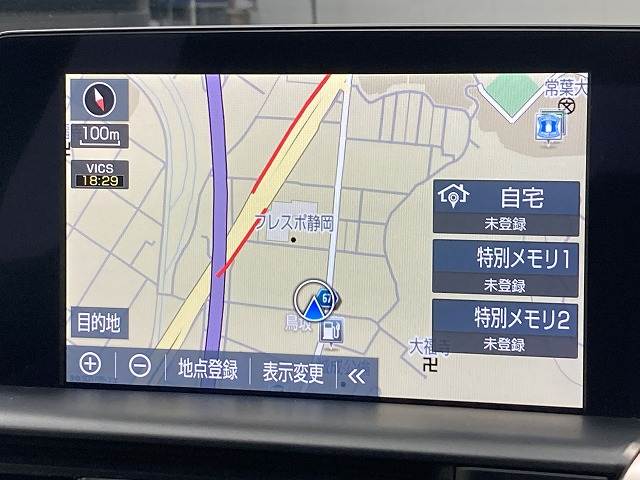 クラウンハイブリッドRS 内装他