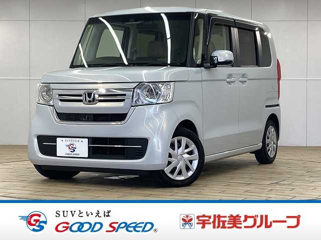 ホンダN-BOXＬ　ナビＴＶ／シートヒーター／レーダークルーズコントロール／衝突軽減ブレーキ／オートハイビーム／レーンキープアシスト／片側パワースライド／オートエアコン／スマートキー／プッシュスタート／Ｂｌｕｅｔｏｏｔｈ