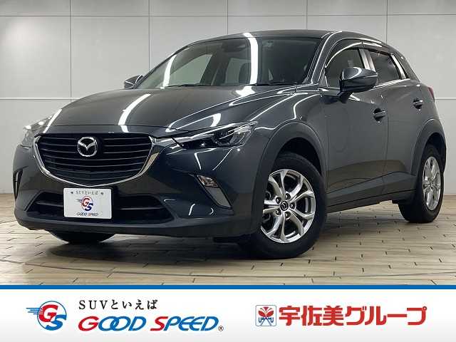 マツダCX-3XD 外観