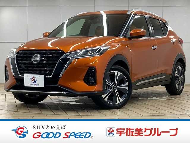 日産キックスX ツートーン インテリアエディション 外観
