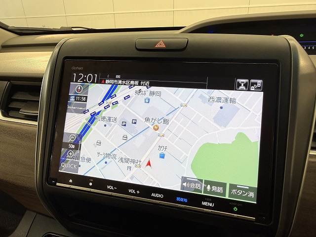 ホンダ フリードの画像3