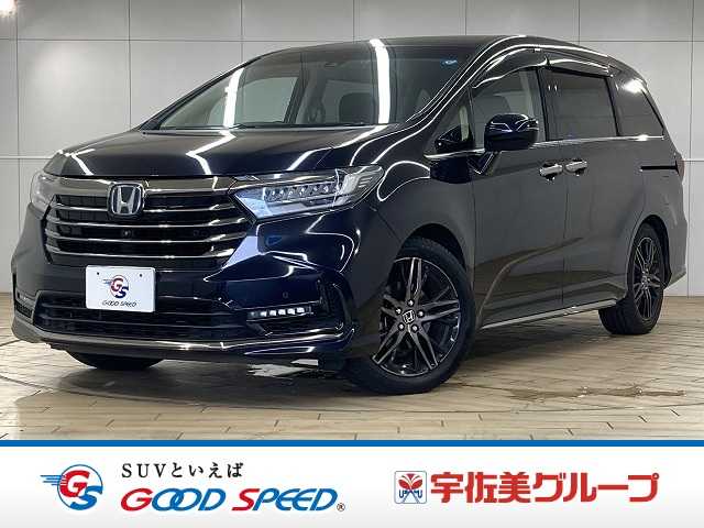 ホンダ オデッセイの画像1