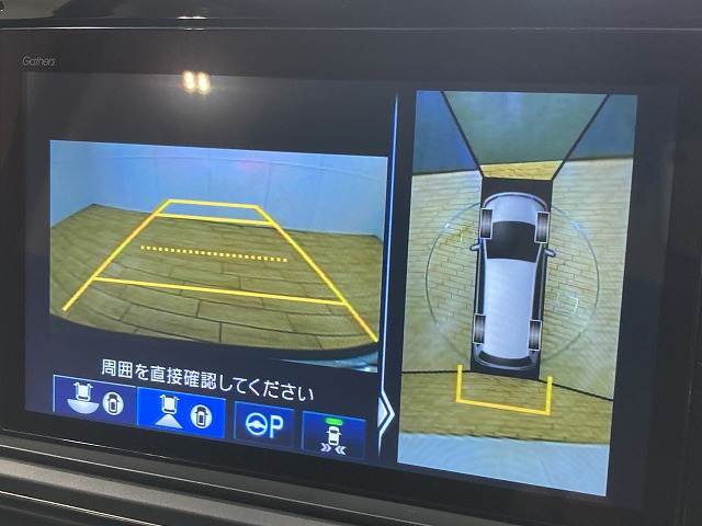 ホンダ オデッセイの画像3