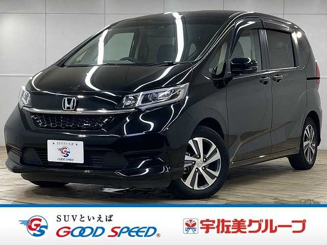 ホンダフリード+Ｇ・ホンダセンシング　ワンオーナー／両側電動スライドドア／シートヒーター／オプション１５インチアルミ／ハーフレザー／レーダークルーズコントロール／衝突軽減ブレーキ／レーンディパーチャーアラート／アイドリングストップ／
