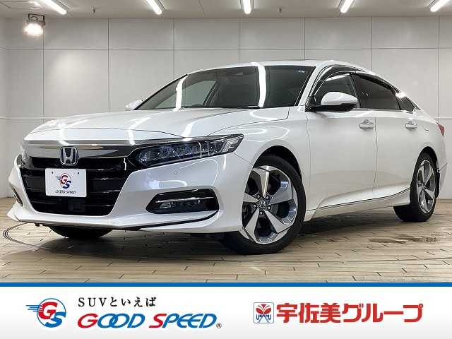 ホンダ アコードハイブリッドの画像1