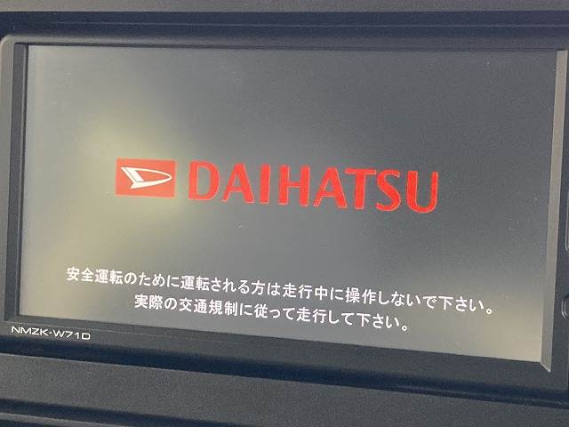 ダイハツ&nbsp;タントの画像3