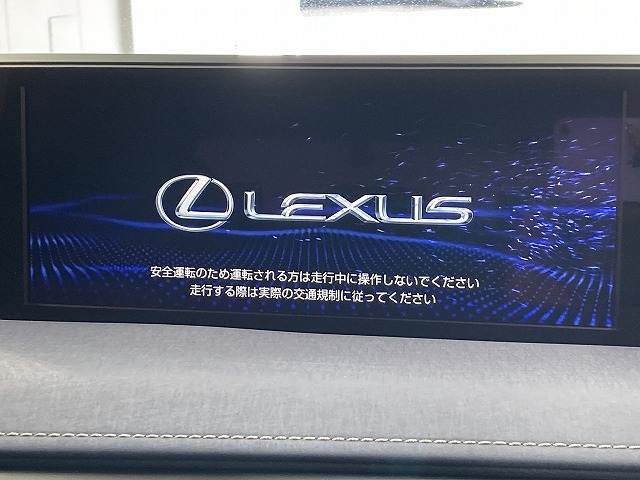 レクサス UXの画像3