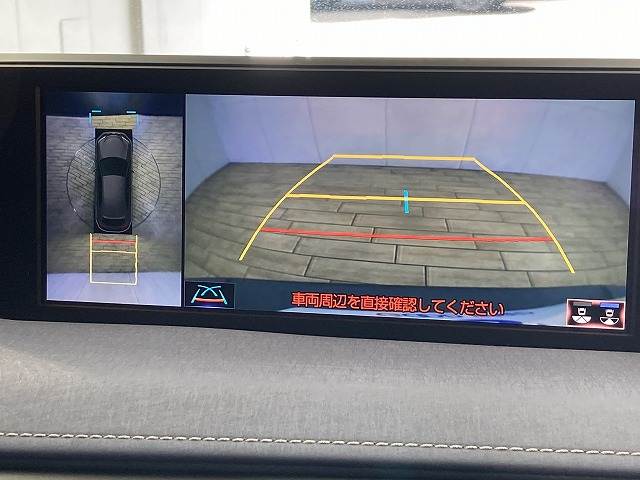 レクサス UXの画像4