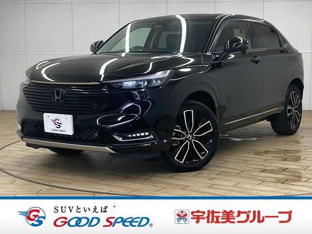 ホンダ ヴェゼルハイブリッドの画像1