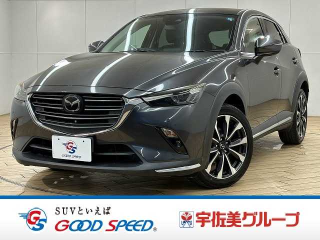 マツダ CX-3の画像1