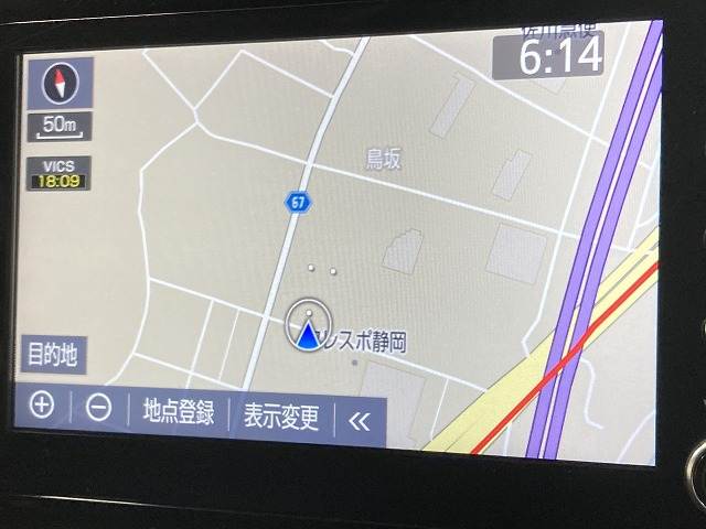 ハリアーS 内装他