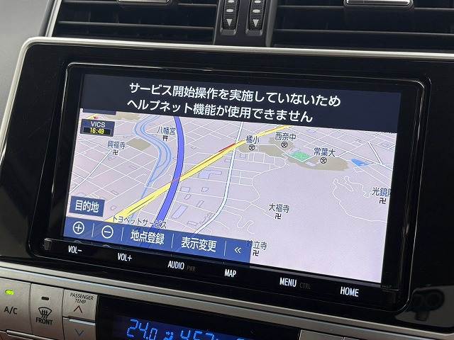 トヨタ ランドクルーザープラドの画像3