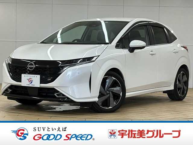 日産&nbsp;ノートオーラの画像1