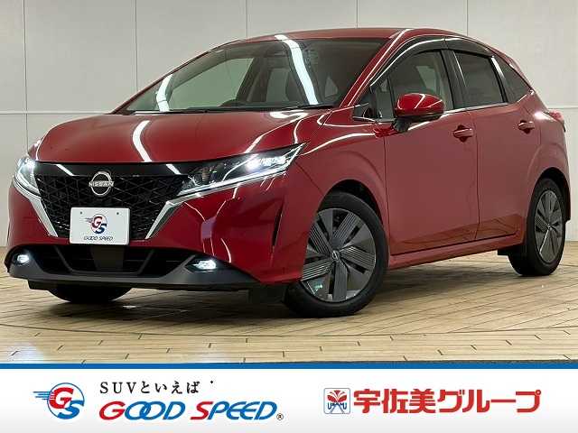 日産ノートX