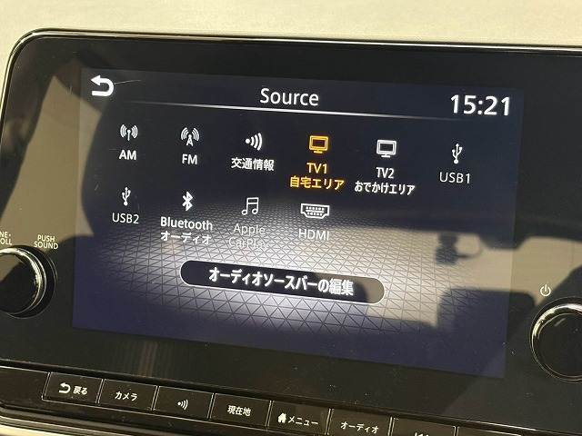 日産 ノートの画像3