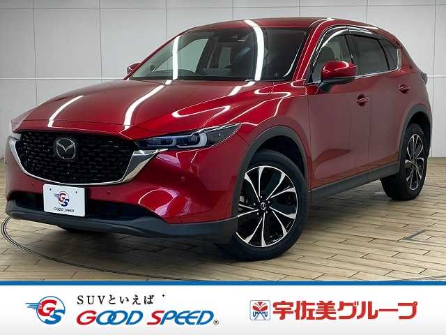 マツダCX-5XD L Package