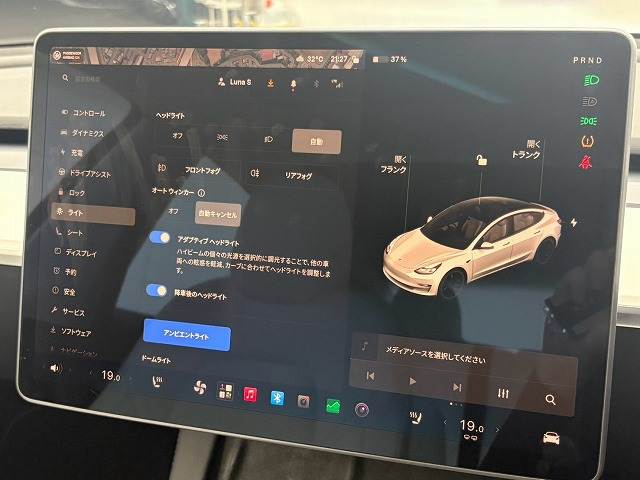 テスラ Model 3の画像8