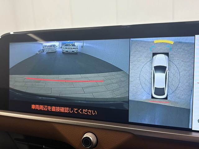 トヨタ クラウンクロスオーバーの画像3