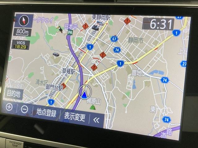 トヨタ ランドクルーザープラドの画像3
