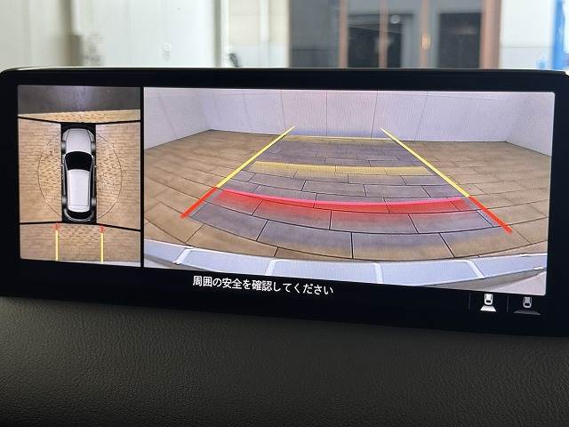 CX-5ＸＤ　ブラックトーンエディション　ＡｐｐｌｅＣａｒＰｌａｙ／１０．２５型ナビ／フルセグＴＶ／全周囲カメラ／ブラインドスポットモニター／レーダークルーズコントロール／パワーバックドア／パワーシート／ハーフレザーシート／アダプティブＬＥＤ 内装他