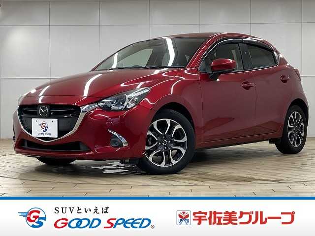 マツダデミオ□XD Touring 外観
