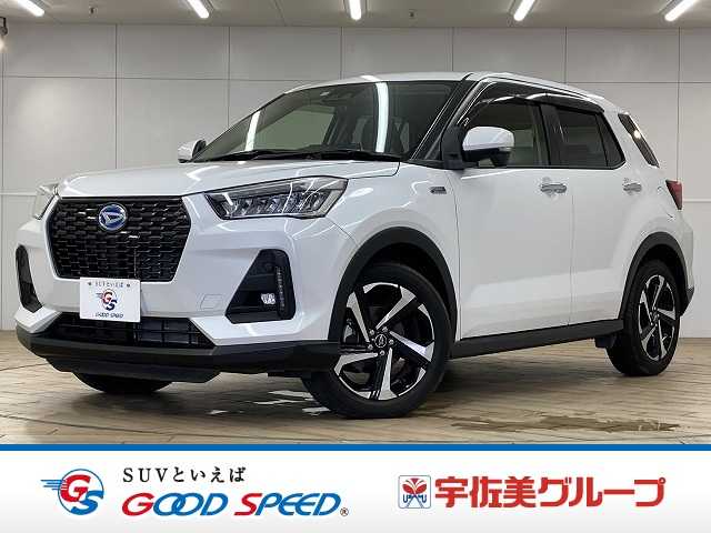ダイハツロッキー□Premium G HEV 外観