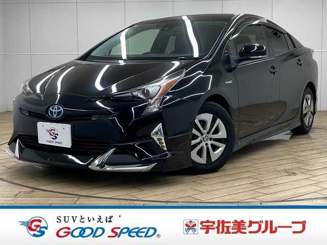 トヨタ&nbsp;プリウスの画像1