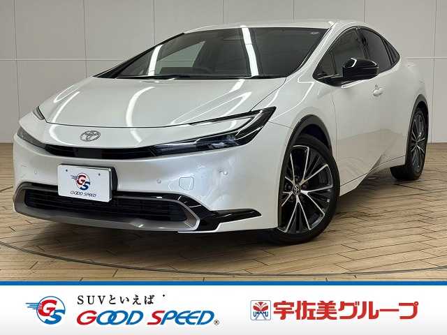 トヨタプリウスZ
