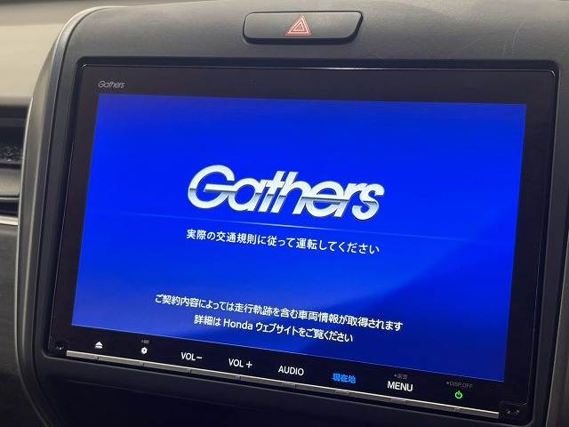 ホンダ&nbsp;フリードハイブリッドの画像3
