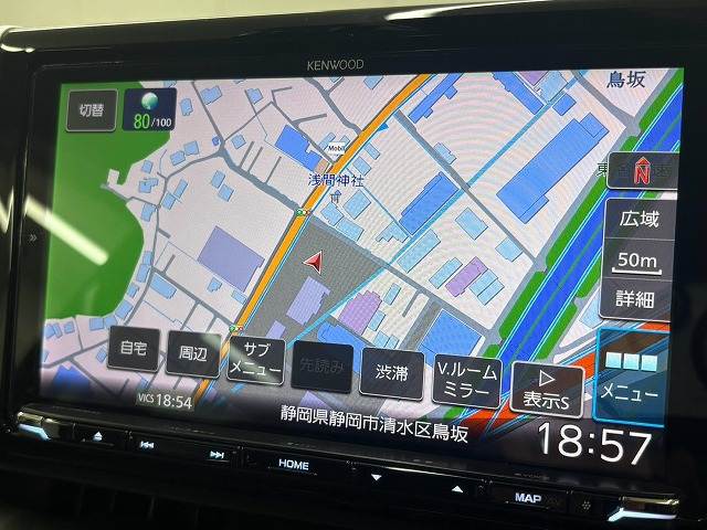 RAV4□Adventure 内装他