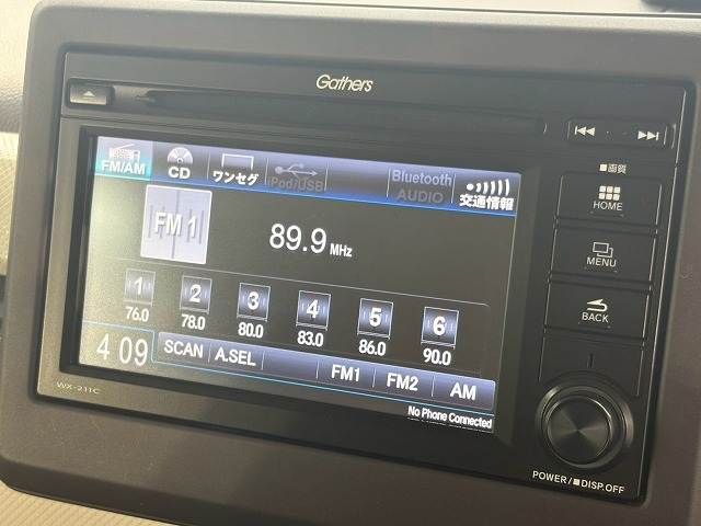 N-BOXG・L Honda SENSING 内装他