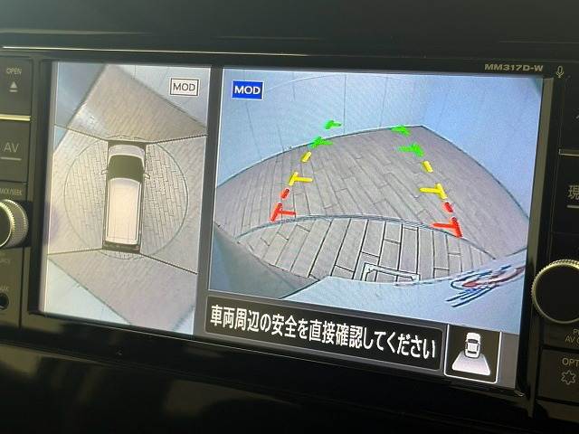 デイズハイウェイスターX プロパイロットエディション 内装他