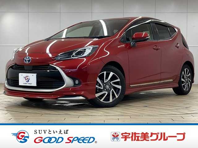 トヨタ アクア Z 外観