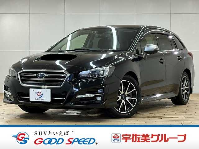 スバルレヴォーグ1.6GTアイサイト Sスタイル 純正8型ナビ/ブラインドスポットモニター/ハイビームアシスト/レーダークルーズコントロール/衝突軽減ブレーキ/ツーリングアシスト/車線逸脱警報/パワーシート/シートヒーター/バックカメラ/ETC/ 外観