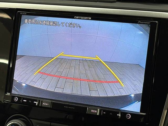 レヴォーグ1.6GTアイサイト Sスタイル 純正8型ナビ/ブラインドスポットモニター/ハイビームアシスト/レーダークルーズコントロール/衝突軽減ブレーキ/ツーリングアシスト/車線逸脱警報/パワーシート/シートヒーター/バックカメラ/ETC/ 内装他