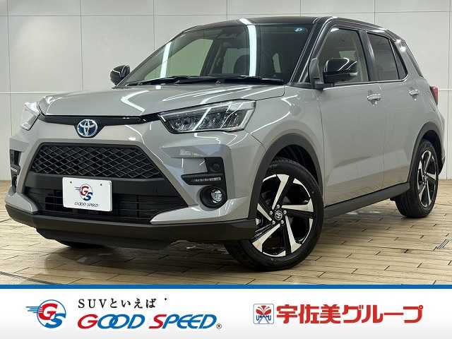 トヨタライズ□ハイブリッド Z