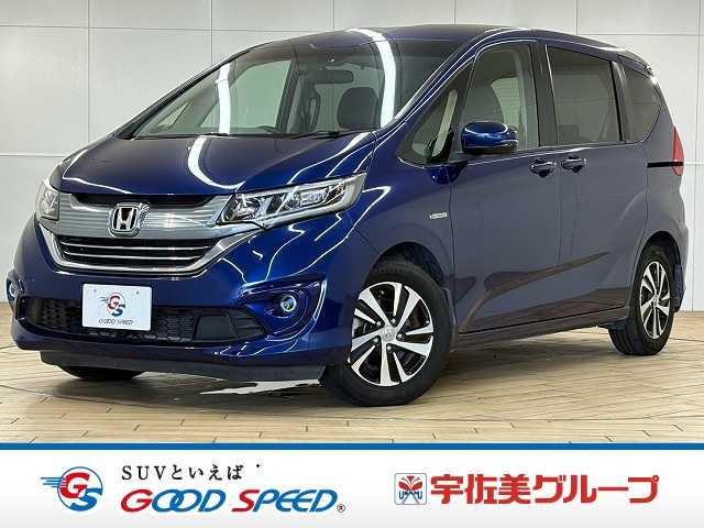 ホンダフリード+ハイブリッドＨＹＢＲＩＤ　ＥＸ　純正インターナビ／ハーフレザー／シートヒーター／両側電動 外観