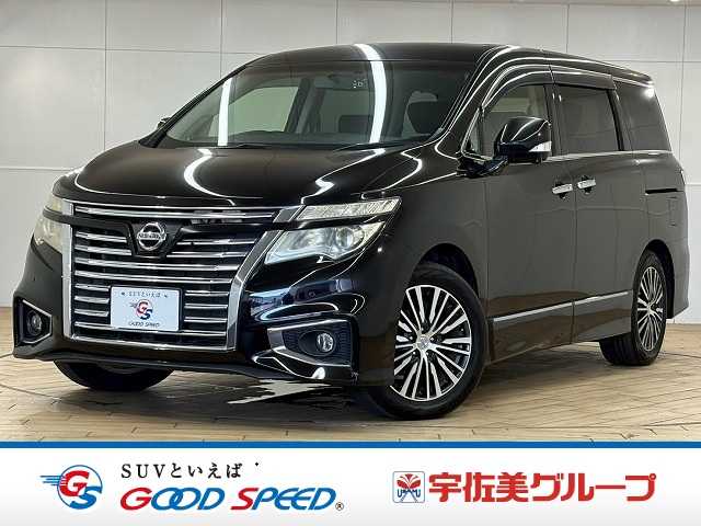 日産エルグランド２５０ハイウェイスタープレミアム　黒革シート／後席モニター／全周囲カメラ／両側電動スライドドア／シートヒーター／クルーズコントロール／ＡＣ１００Ｖ／オットマン／ＬＥＤヘッドライト／純正ＨＤＤナビ／Ｗエアコン／パワーシート／スマートキー 外観