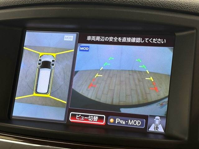 エルグランド２５０ハイウェイスタープレミアム　黒革シート／後席モニター／全周囲カメラ／両側電動スライドドア／シートヒーター／クルーズコントロール／ＡＣ１００Ｖ／オットマン／ＬＥＤヘッドライト／純正ＨＤＤナビ／Ｗエアコン／パワーシート／スマートキー 内装他