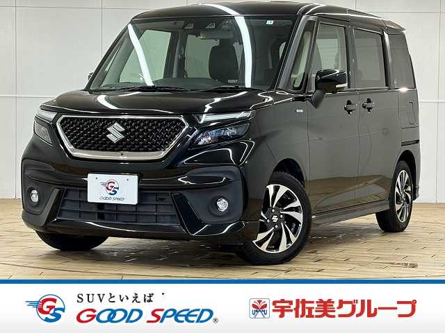 スズキソリオバンディットハイブリッドMV 純正8型ナビ/全方位モニター/両側電動スライドドア/衝突軽減ブレーキ/車線逸脱警報/レーダークルズコントロール/ハイビームアシスト/シートヒーター/LEDヘッドライト/スマートキー/プッシュスタート 外観